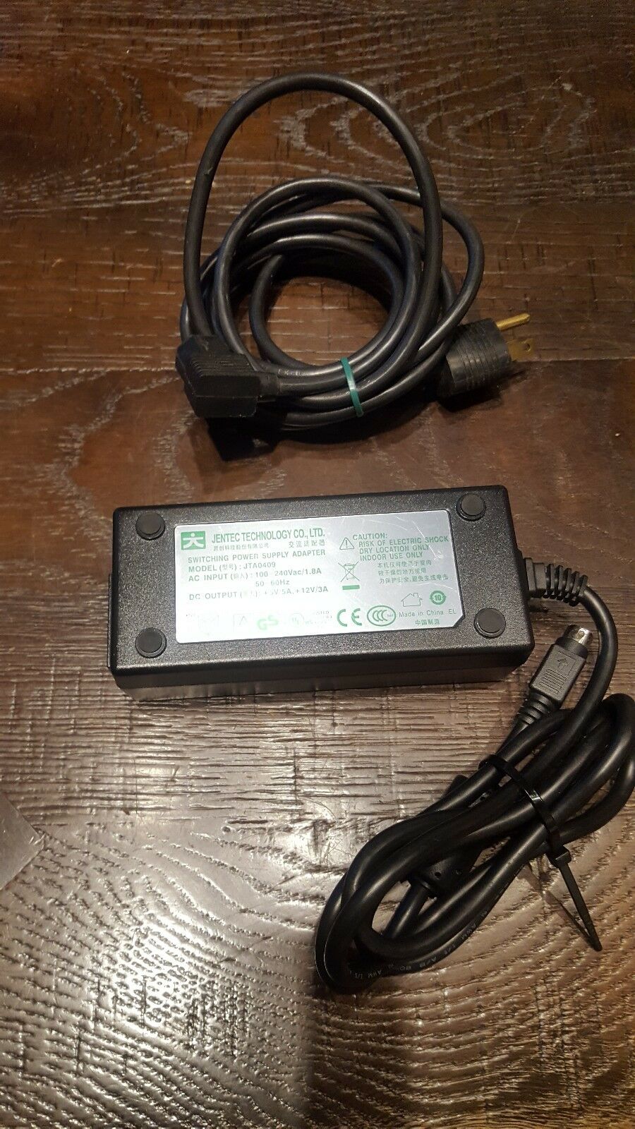 NEW JENTEC TECHNOLOGY JTA0409 5V-5A 12V-3A SWITCHING AC POWER ADAPTER 4-PIN Specification: Brand: